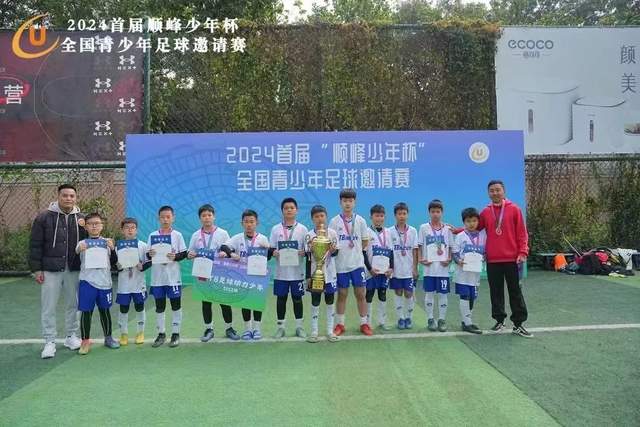 河南队上半场横扫沧州，钟义浩与赵宇豪联袂进球